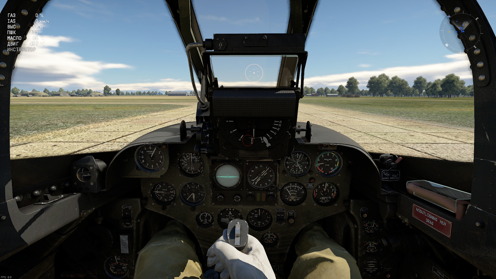 Fighter Saab 29 Tunnan